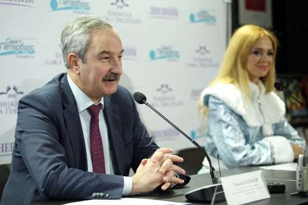 Пресс-конференция, посвященная XI Санкт‑Петербургской Рождественской ярмарке