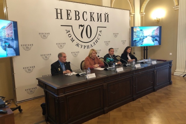 Пресс-конференция, посвященная Дню окончания Ленинградской битвы