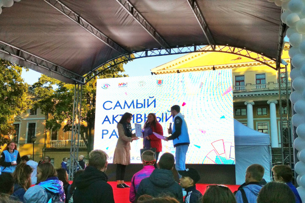 Фрунзенский район признали самым активным по итогам городской акции "НЕпроСПИ"