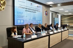 Комитет финансов назвал основные ошибки заказчиков при направлении документов на финансовый контроль