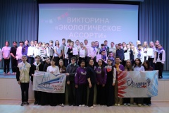 «Экологическое ассорти»: Орлята-экологи Невского района проверили свои знания о природе