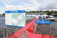 На набережной Мартынова открыт новый речной причал