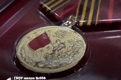 Состоялась торжественная церемония вручения юбилейных медалей ветеранам