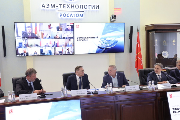 Совещание по вопросу реализации программы «Эффективный регион» в Санкт‑Петербурге