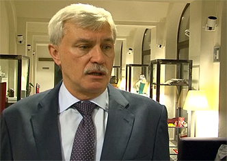 Комментарии губернатора Георгия Полтавченко по итогам первого дня визита в Турин