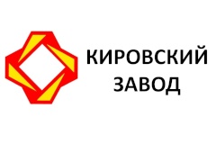 Кировский завод проведет испытания турбогенераторов ледокола «Арктика»