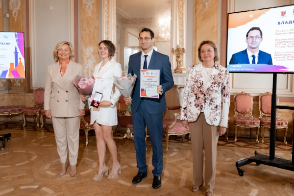 В Санкт‑Петербурге прошла церемония награждения Молодежной премией