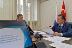 Глава администрации Московского района провёл районный штаб по благоустройству