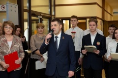 В Кронштадте открыли мемориальную доску Герою Сергею Кенсу