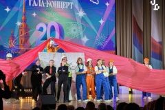 В администрации района состоялся гала-концерт, посвящённый 20-летию Петроградского молодёжного центра
