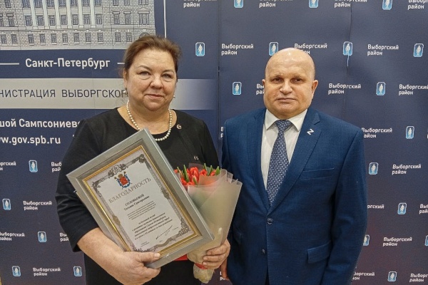 Глава района вручил заслуженные награды от Губернатора на аппаратном совещании