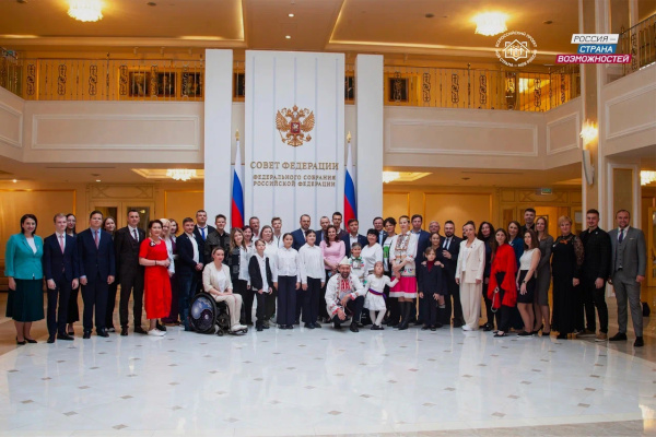 Санкт‑Петербург вошел в топ-3 по количеству заявок на Всероссийский конкурс «Моя страна – моя Россия»