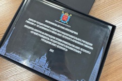 В День Учителя в Петербурге наградили лучших руководителей образовательных организаций города