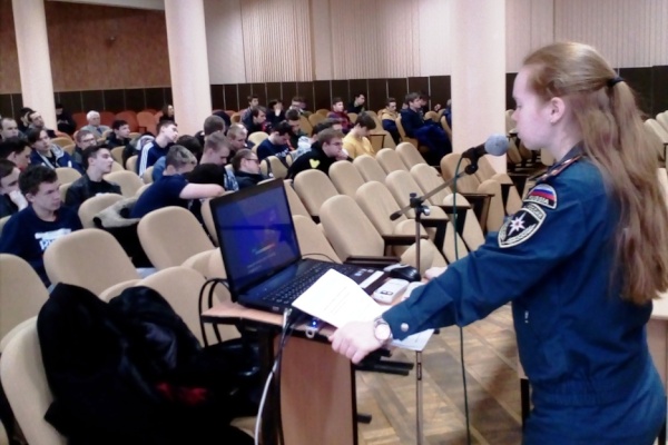 Беседа «Пожарная безопасность в быту и  учебных заведениях. Пожароопасный весенний период» для студентов Кировского района