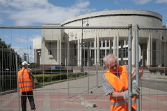 Начались работу по созданию нового общественного пространства у Российской национальной библиотеки