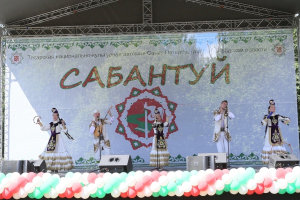 Представители Общественной палаты Санкт‑Петербурга приняли участие в национальном празднике Сабантуй