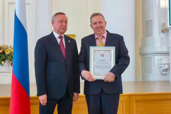 Петр Юрьевич Бобрышев награжден благодарностью Губернатора Санкт‑Петербурга