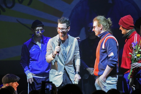 Церемония вручения IX Санкт‑Петербургской театральной премии для молодых «Прорыв»