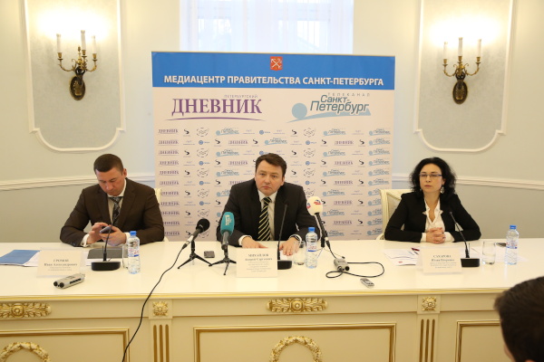 Пресс-конференция, посвященная открытию Кадрового портала администрации Санкт‑Петербурга