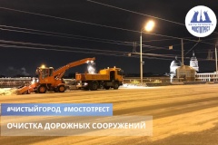 Петербуржцы могут задать вопрос по уборке дорожных сооружений города по круглосуточному телефону