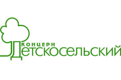 Концерну «Детскосельский» исполнилось 10 лет