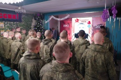 В Доме Культуры «Левашовский» прошла патриотическая встреча