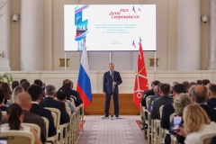 Сотрудники подведомственного Комитету по градостроительству и архитектуре учреждения удостоены высоких правительственных наград