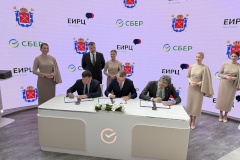 ПМЭФ-2026: Санкт‑Петербург продолжает внедрение искусственного интеллекта в сферу ЖКХ