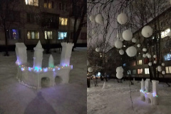 В одном из дворов Калининского района вырос прекрасный замок
