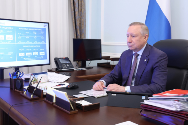 Заседание Правительства Санкт‑Петербурга 26.08.2025