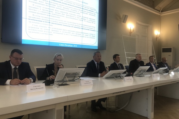 Семинар о порядке проведения итоговой проверки Госстройнадзора Санкт‑Петербурга 