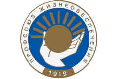 Профсоюз работников ЖКХ и сферы обслуживания отметил 110-летие