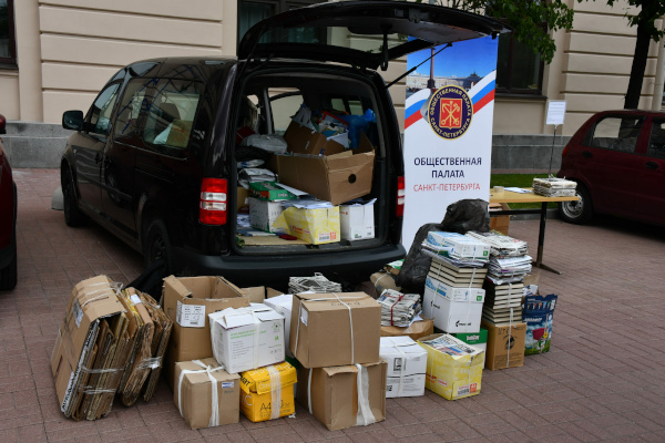 Эко-марафон «Сдай макулатуру – спаси дерево»