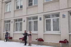 Открытие мемориальных табличек в школе №371