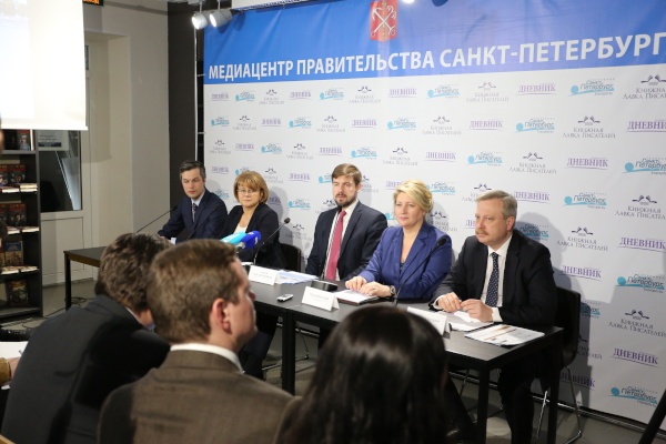 Пресс-конференция, посвященная старту проекта инициативного бюджетирования в Санкт‑Петербурге «Твой бюджет – 2017»