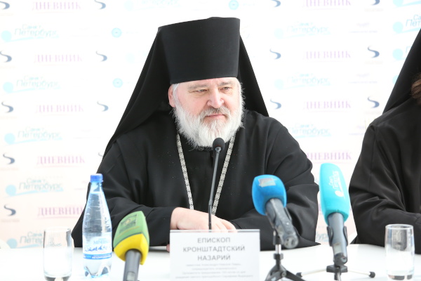 Пресс-конференция, посвященная открытию года празднования 150-летия со дня рождения святого преподобного Серафима Вырицкого