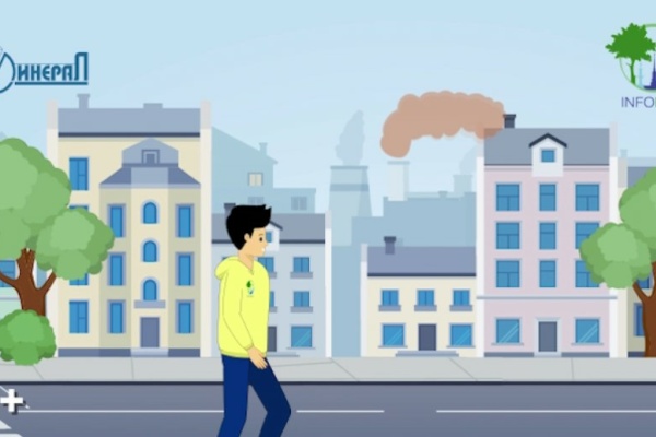 Наблюдение за качеством атмосферного воздуха