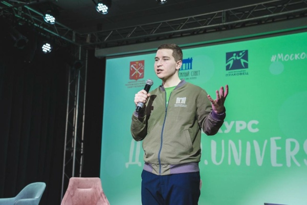 История успеха. Петербуржский проект «Региональный фестиваль добра в Петербурге» получил 280 000 рублей на развитие добровольчества в Северной столице