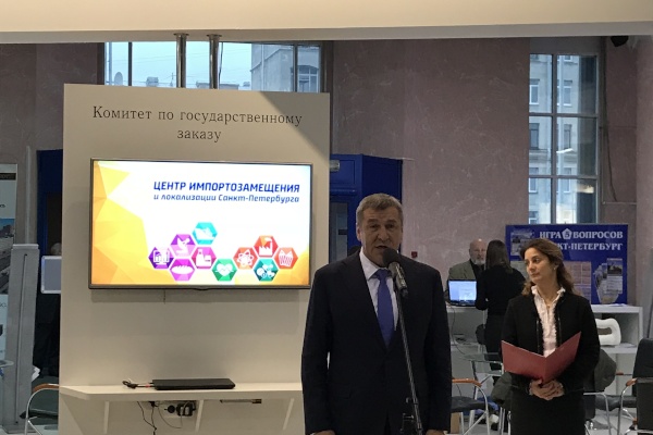 22.11.2017