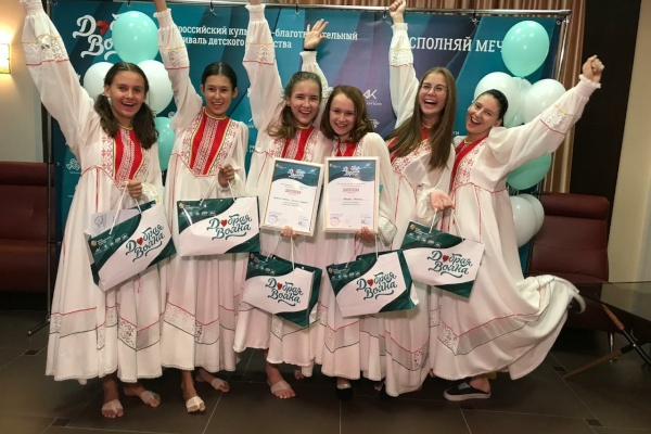 Особые дети Выборгского района - победители на фестивале «Добрая волна»
