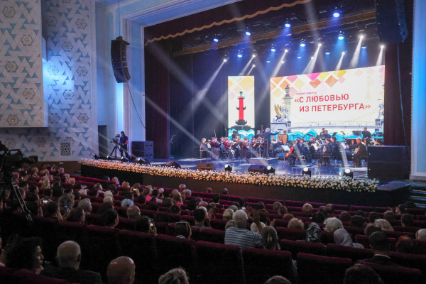 Концерт «С любовью из Петербурга» в Ташкенте