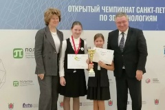 Учащиеся лицея № 144 победили на Первом Открытом Чемпионате Санкт‑Петербурга по 3D технологиям