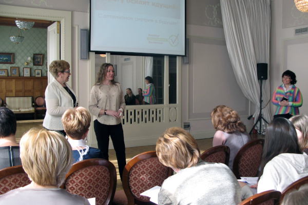 25 марта – VI Петербургский образовательный форум. Мастер-класс «Независимая оценка качества деятельности дошкольных образовательных учреждений. Петербургская модель»