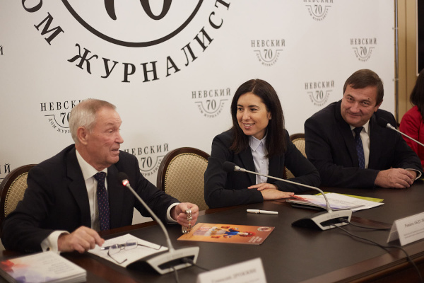 Пресс-конференция, посвященная празднованию в Санкт‑Петербурге Дня народного единства