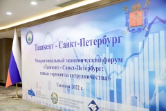 Объемы поставок фруктов и овощей из Узбекистана в Петербург увеличиваются