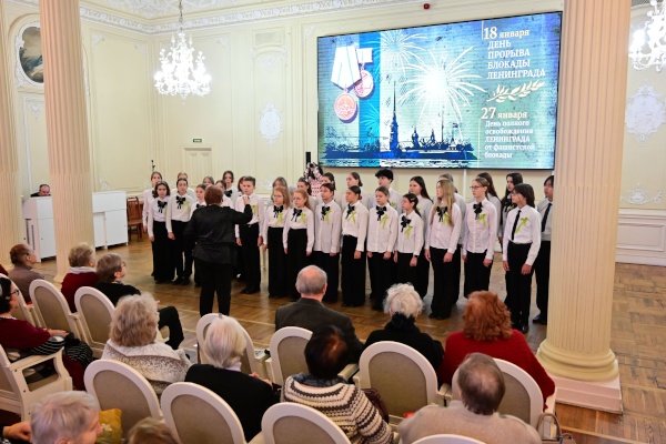 В администрации Петроградского района прошёл концерт Санкт‑Петербургской детской школы искусств