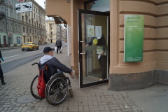 В центре прошла акция «Доступный город»