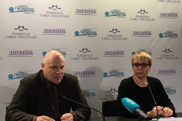 Cеминар на тему «Обязанности управляющей компании и ее ответственность по содержанию многоквартирного дома»