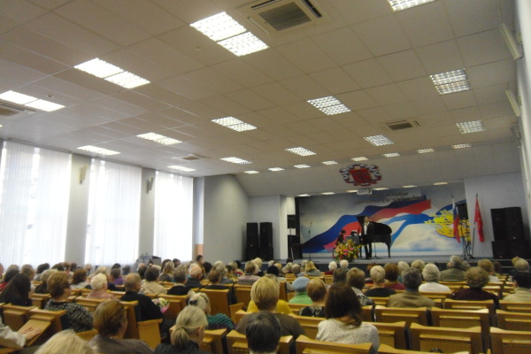 День романса