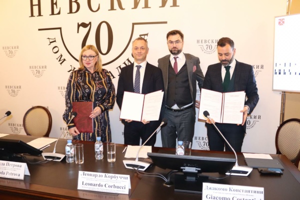 Пресс-конференция и подписание трехстороннего соглашения о сотрудничестве в сфере туризма между Санкт‑Петербургом и городами Римини и Равенна (Италия)